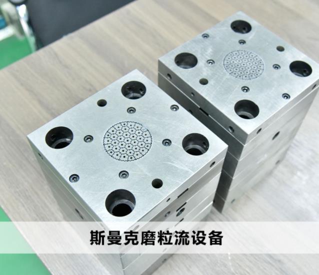 <a href='http://top300.cn' target='_blank'><u>交叉孔去毛刺</u></a>